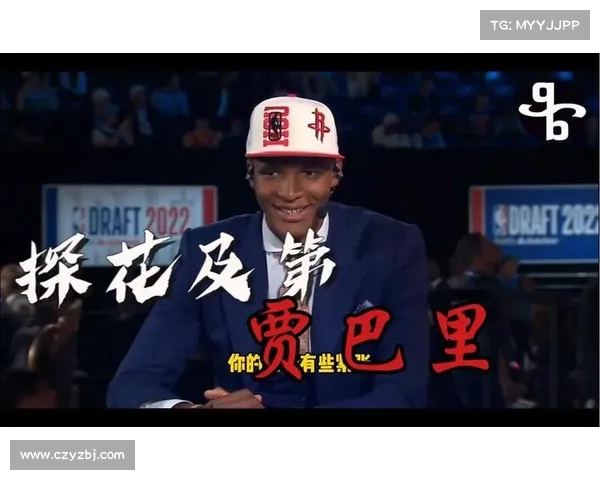 火箭探花郎三分命中率飙升至!他向中国球迷发起挑战:让我们一起启航! 火箭探花郎三分命中率飙升至!他向中国球迷发起挑战:让我们一起启航!
