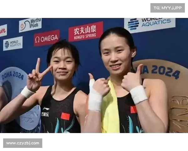 跳水世界杯总决赛:陈芋汐与全红婵勇夺女子台冠亚军,完美演绎中国跳水实力 跳水世界杯总决赛:陈芋汐与全红婵勇夺女子台冠亚军,完美演绎中国跳水实力