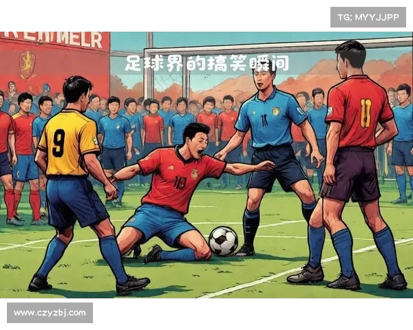 足坛大揭秘:中国足球的俱乐部文化 足坛大揭秘:中国足球的俱乐部文化