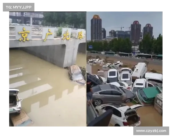 郑州暴雨致京广北路隧道短时积水,交通一度瘫痪 郑州暴雨致京广北路隧道短时积水,交通一度瘫痪