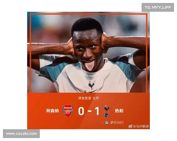 阿森纳战胜强敌,重返英超前四 阿森纳战胜强敌,重返英超前四