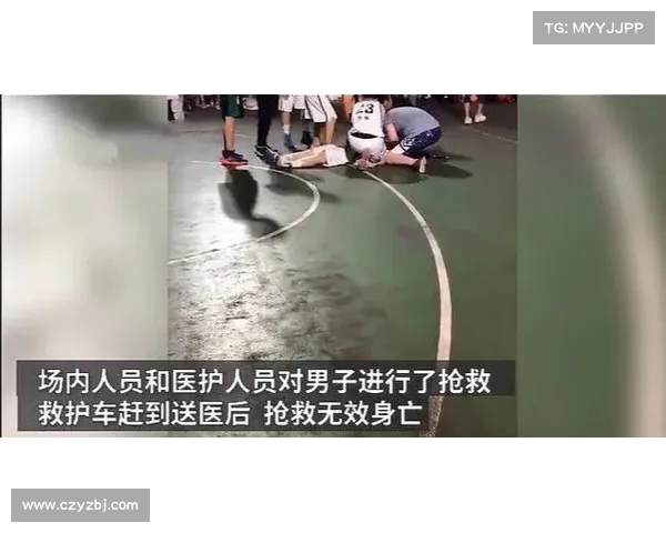 中学生篮球场上的英雄:男生勇救同伴心脏骤停事件回顾(围观中学生打篮球招来杀身之祸) 中学生篮球场上的英雄:男生勇救同伴心脏骤停事件回顾(围观中学生打篮球招来杀身之祸)