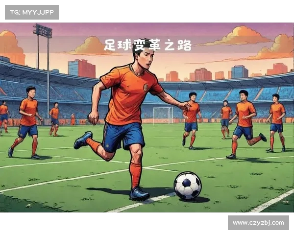 中国足球如何打破长期低迷的困局 中国足球如何打破长期低迷的困局