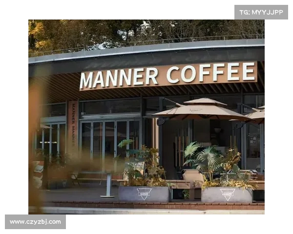 上海Manner咖啡店暴力事件升级:两起顾客与店员冲突引发关注(上海mq咖啡) 上海Manner咖啡店暴力事件升级:两起顾客与店员冲突引发关注(上海mq咖啡)