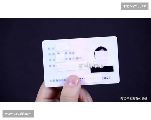 前出生的身份证持有人:从起将迎来重磅变化,影响深远!(身份证号码出生就有吗) 前出生的身份证持有人:从起将迎来重磅变化,影响深远!(身份证号码出生就有吗)