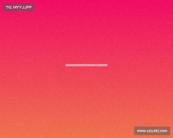 小哈达威总决赛单节轰三分，历史第三人！与雷·阿伦并肩书写传奇