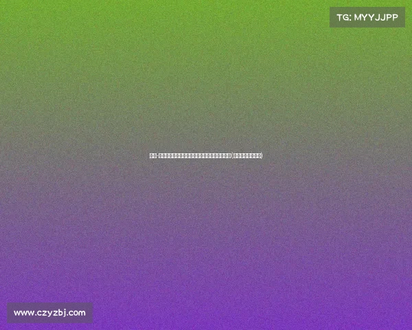 尼科-威廉姆斯成为巴萨引援焦点,转会谈判仍未启动(尼克斯诉威廉姆斯) 尼科-威廉姆斯成为巴萨引援焦点,转会谈判仍未启动(尼克斯诉威廉姆斯)