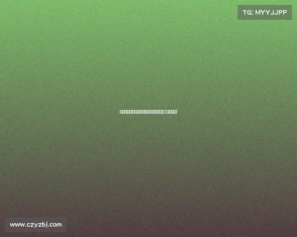 官宣：夏季行对手揭晓，激战即将上演！(夏季毅行)