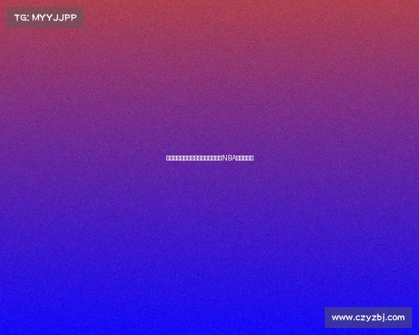 新一轮全明星投票，谁能跻身今年的NBA顶级阵容？