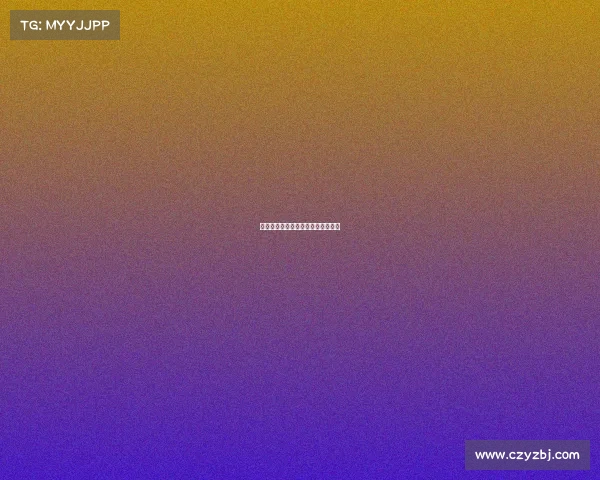 斯图加特的进攻战术奏效,继续领跑