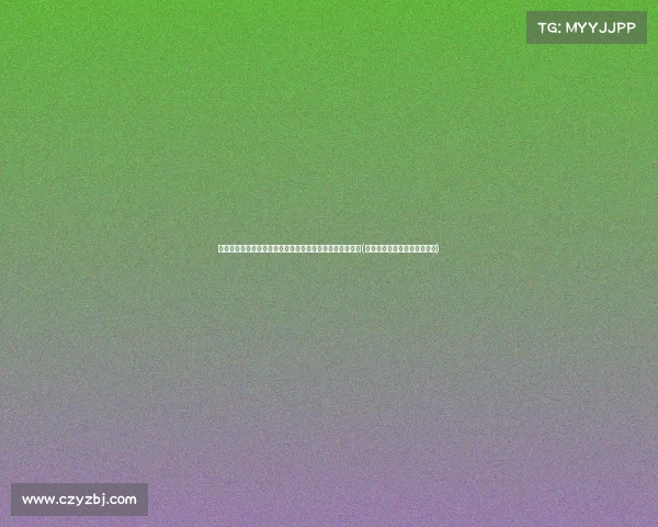 最新!洞庭湖决口封堵合龙工程全面启动,防汛工作再加力(洞庭湖综合治理工程最新消息) 最新!洞庭湖决口封堵合龙工程全面启动,防汛工作再加力(洞庭湖综合治理工程最新消息)