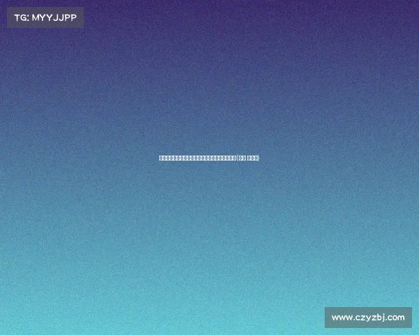 活塞球员的潜力:比克斯塔夫对未来的信心与耐心(活塞 斯塔基) 活塞球员的潜力:比克斯塔夫对未来的信心与耐心(活塞 斯塔基)