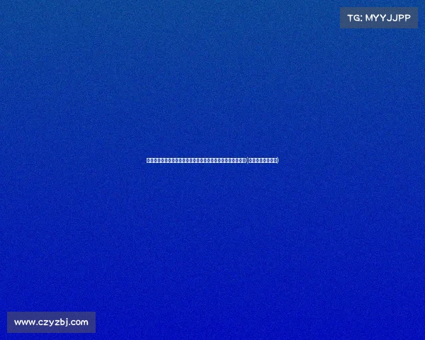 突发!俄罗斯发出警告,波兰宣布或将退出与美国的军事合作?(波兰还会被瓜分吗)