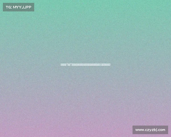 舍夫佐娃“叛逃”事件：俄罗斯内部危机与国际局势的复杂交织(舍夫沙万简介)