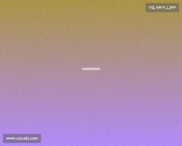 米兰比赛中最具影响力球员